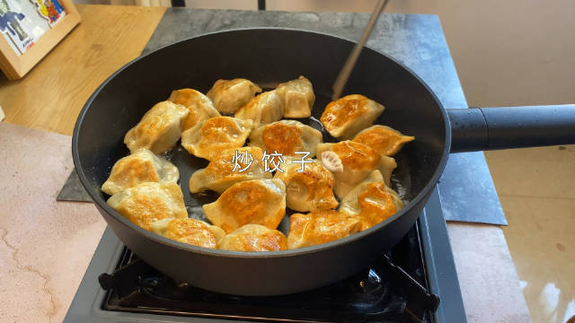 给爸妈做道菜